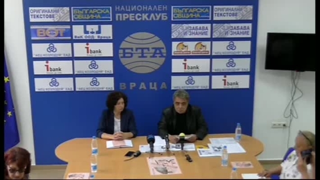 Любители на театъра от 10 страни ще участват в Международния младежки театрален фестивал „Време“ във Враца