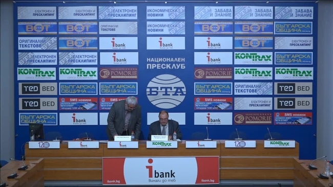 Търговската война в сектора и възможността държавата да се намеси в нея.