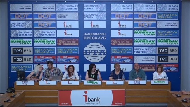 Граждани срещу абсурдите в социалната политика.