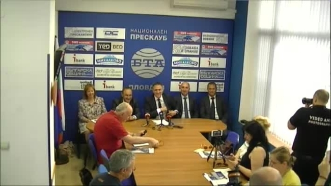 КЦМ 2000 АД за новото ръководство, инвестиции и програми