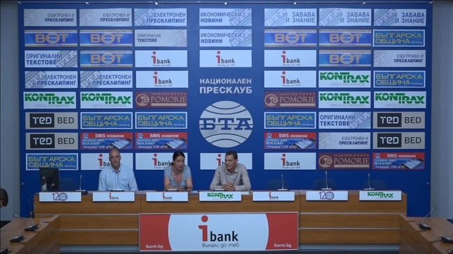 Възможностите на България да се превърне в европейски хъб за Предклинични изследвания и Фаза 1, 2, 3 и 4.