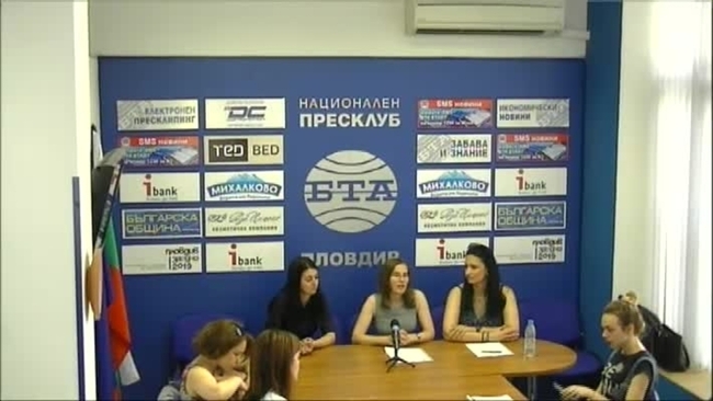 Фондация "Джендър алтернативи" с нов проект за превенция на домашното насилие