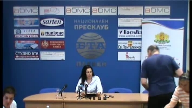 "КАРАТЕ СРЕЩУ АГРЕСИЯТА И ЗАВИСИМОСТИТЕ" - Пресконференция на Милена Кирниколова - Спортен клуб по карате "Спартак 14" - Плевен