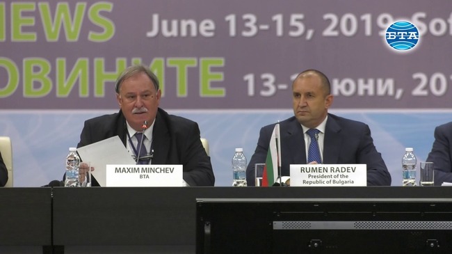 Шестият световен конгрес на информационните агенции бе официално открит в София от президента Румен Радев и генералния директор на БТА Максим Минчев