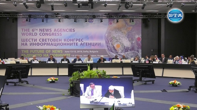 Моделите на собственост и финансиране на информационните агенции бяха обсъдени на форум в София