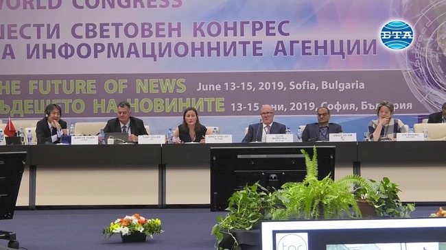 Възможности за нови източници на приходи за медиите бяха обсъдени на Шестия световен конгрес на информационните агенции
