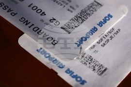 София-Скопие - авиолиния