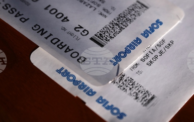 София-Скопие - авиолиния