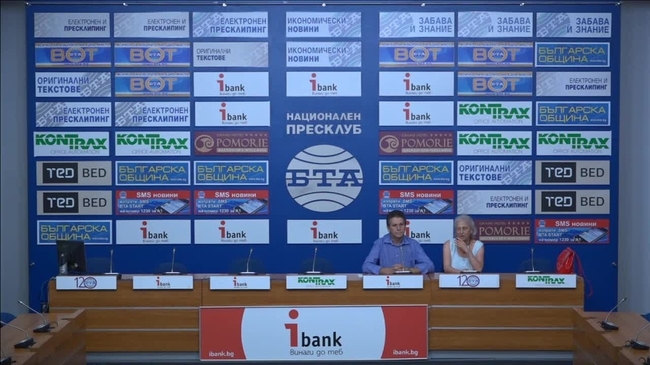  	
Среща - разговор с Жуселино Нобрега да Лус – човекът, който на 13 години предсказа трагедията в Чернобил и който заяви, че еврото ще изчезне на 16 юни 2024 година, духовният наставник на принцеса Даяна.