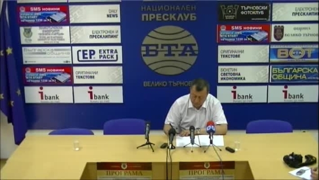 Пресконференция на кмета на община Павликени инж. Емануил Манолов