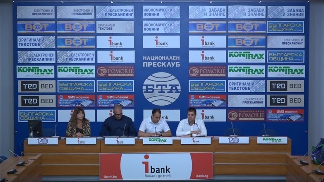 Пресконференция по повод на 39. Монбат Рали Сливен – втори кръг от Българския рали шампионат и четвърти кръг от Балканския рали трофей на ФИА.