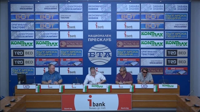 29 години от възстановяването на Съюза на военноинвалидите и военнопострадалите. Проблеми в Закона за хората с увреждания –дискриминиране на военноинвалидите при финасовото подпомагане – чл. 70, т. 4 и 5.