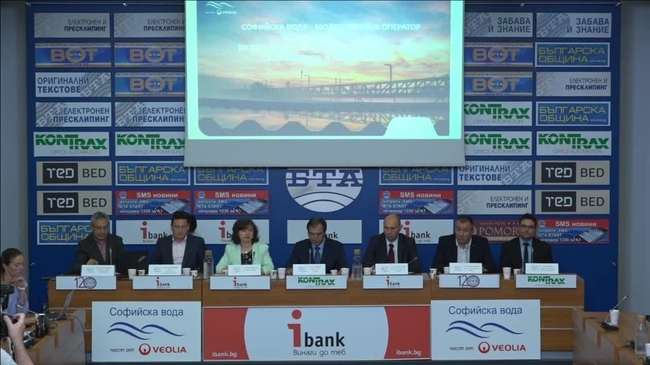 В началото на втората половина на Бизнес плана 2017-2021 г. на „Софийска вода“, част от Веолия, ще научите: