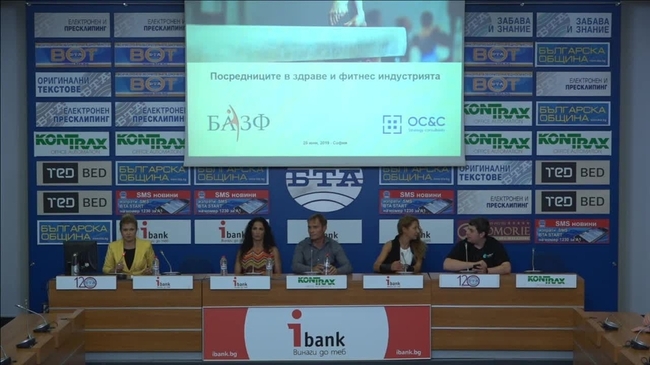 Има ли опасност от фалити във фитнес индустрията?