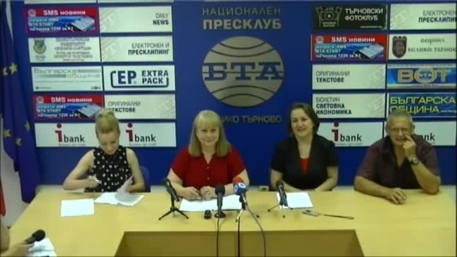 Пресконференция във връзка с предстоящия национален форум "Предизвикателствата пред образованието и младите педагози в 21 век"