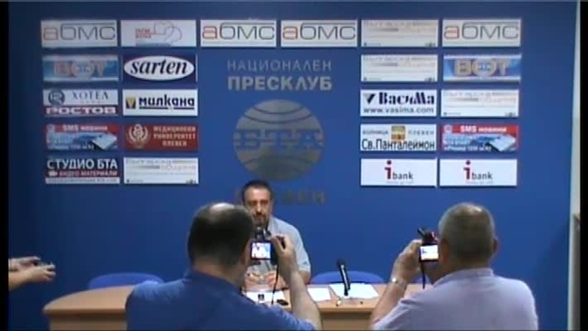 Пресконференция на МАРТИН МИТЕВ - председател на Общински съвет - Плевен