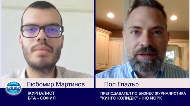 Интервю с Пол Гладър, журналист и преподавател в "Кингс Колидж", за резултатите от срещата на върха на Г-20 и за срещата между Доналд Тръмп Ким Чен-ун