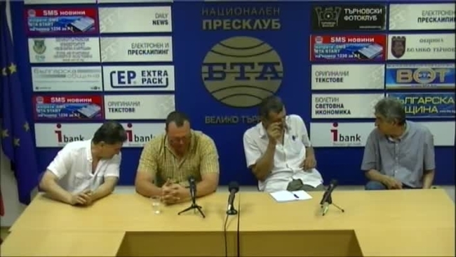 Пресконференция за началото на археологическия сезон на хълма "Трапезица" с участието на археолозите Константин Тотев, Деян Рабовянов, Мирко Робов и архитект Пламен Цанев