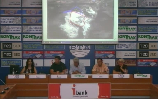 Швейцарска фирма с незаконен добив на подземни богатства на кариера Белащица