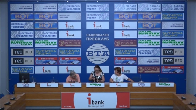 Битката за историята в учебниците по история за 10 клас