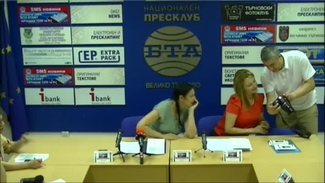 Програма и участници в 42-ия Международен семинар по български език и култура във Великотърновския университет