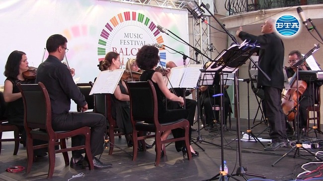 Юбилейно издание на Международния фестивал "Дни на класиката в Балчик"