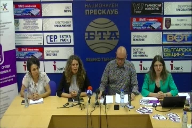 КНСБ  и борбата със сивата икономика