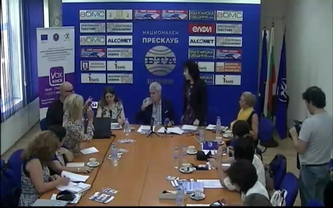 Пресконференция на КНСБ на тема "Заплашва ли човешки животи сивата икономика в България?"