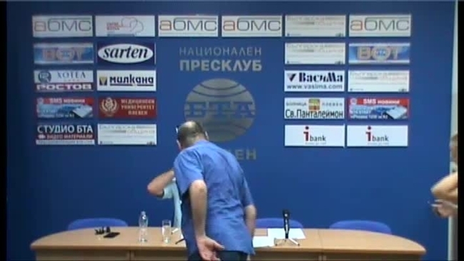 Пресконференция на МАРТИН МИТЕВ - председател на Общински съвет - Плевен