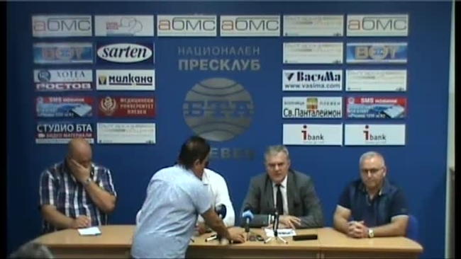 Пресконференция на РУМЕН ПЕТКОВ - лидер на ПП АБВ