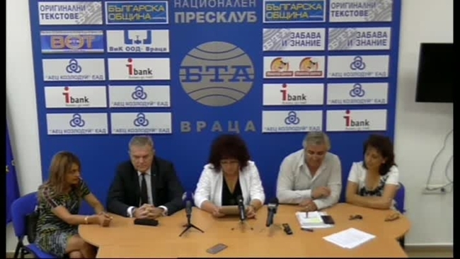 Издигнаха кандидатурата на Иван Аспарухов за кмет на Община Мездра