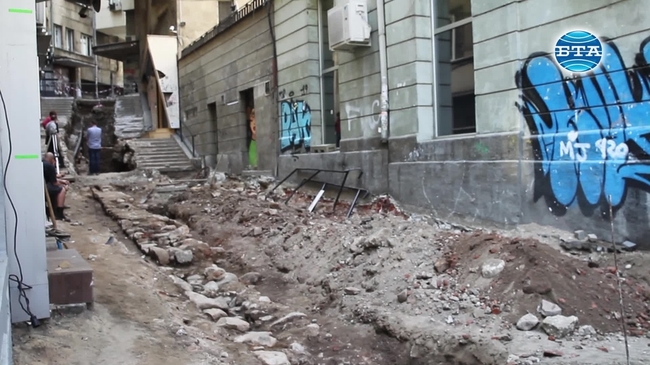 Открита археологическа находка при ремонт на улица в София
