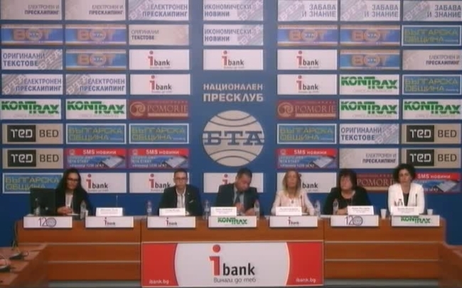 Застрахователни измами и източване на национални ресурси чрез корупционни схеми.