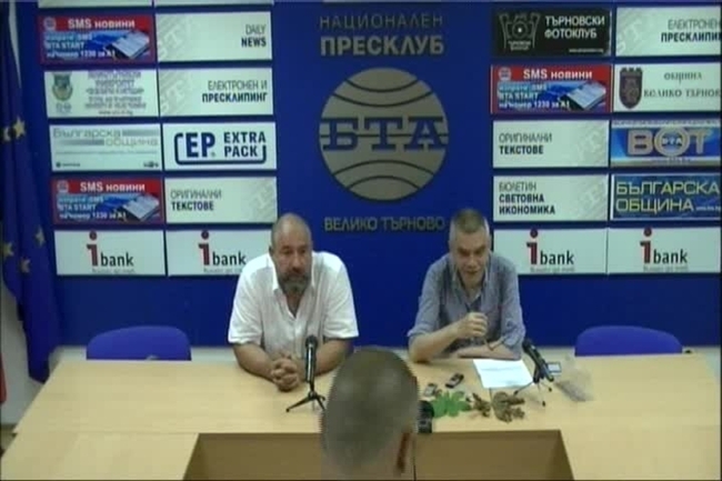 "Ефективна защита на градските кестени, мисия възможна или какво направихме за последните 4 месеца и какво смятаме да направим през следващите 12."