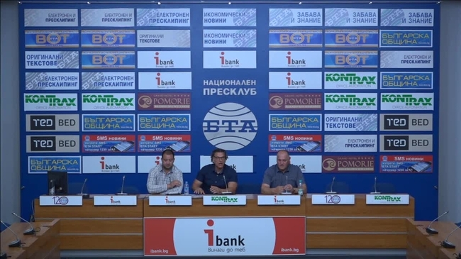  	
Местни избори 2019, кандидатури. Обявяване на кандидат за кмет на София. Прокуратура - кандидатури и отношението към гражданите.