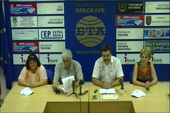 Пресконференция на инициаторите, организирали поклонническия поход "Светият път -550 години от връщане на мощите на Св. Йоан Рилски от Търново в Рилския манастир".