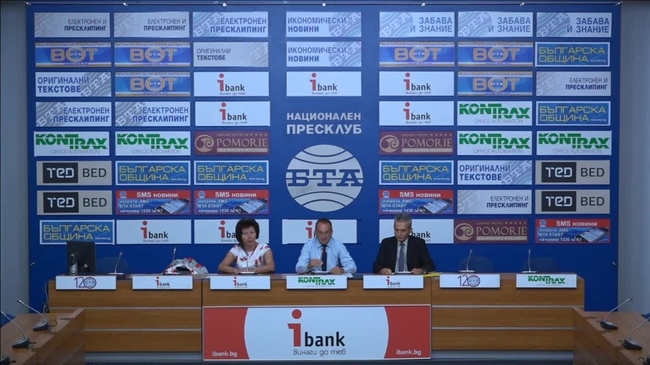 Непрофесионални решения на „Софийска вода” АД и КЗК водят до здравен риск за населението.