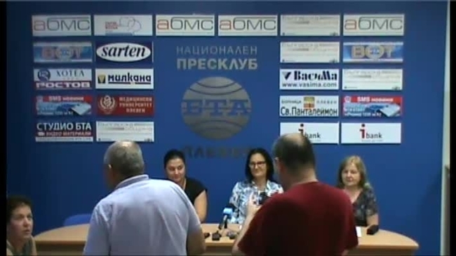 Пресконференция на ЛЮБКА АЛЕКСАНДРОВА - кмет на Община Левски, област Плевен