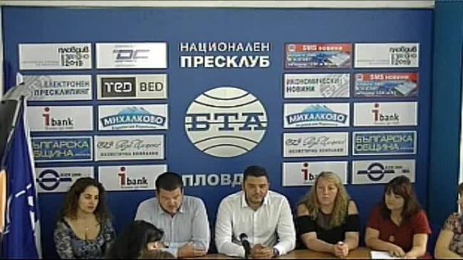 ПП АБВ и БСП в община "Родопи" с общ кандидат за кмет