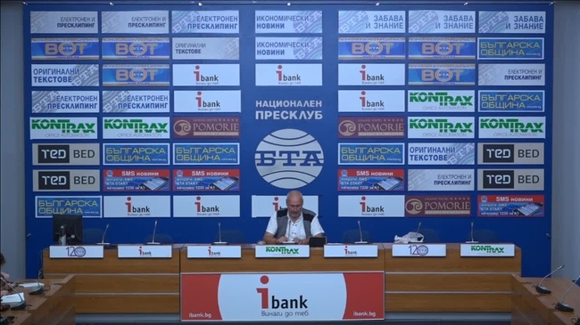  	
Последни уникални находки от разкопките на Перперикон: реликварий с праха на светец – закрилник на града, и извънредно рядка златно-сребърна монета на византийски император.