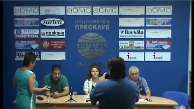 Пресконференция на ръководителите на Областна инспекция по труда - Плевен, Бюро по труда и Регионална дирекция "Социално подпомагане"  Плевен.