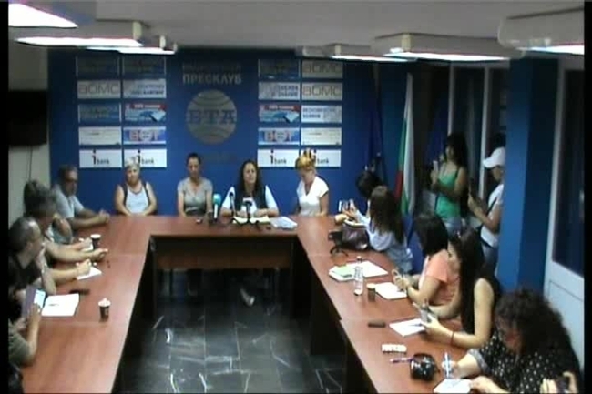 Протестите срещу избиването на домашни прасета ще продължат