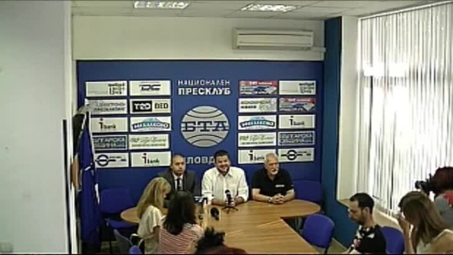  ПП AБВ обяви кандидатурите за кмет на Хисаря и Сопот