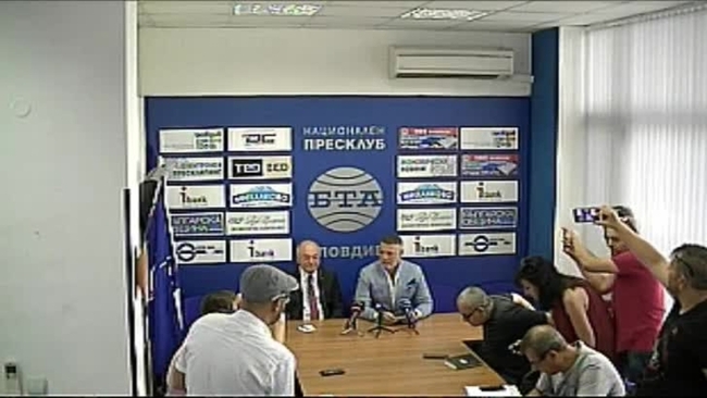 ПП "Земеделски съюз  Александър Стамболийски" издигна кандидатурата на Георги Колев за кмет на Пловдив 