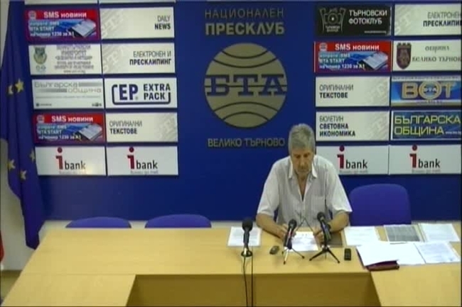 Пресконференция на бившия председател на зоналния съвет на БФС Георги Велинов