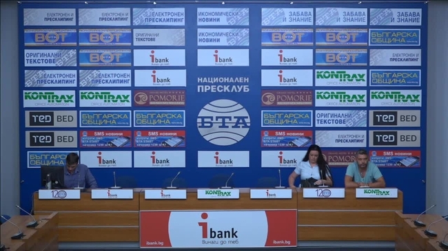 Среща - разговор на тема: "Как местната власт взаимодейства с местните общности и гражданските структури? Ефективна ли е комуникацията на кметовете и общинските съветници с гражданите?"