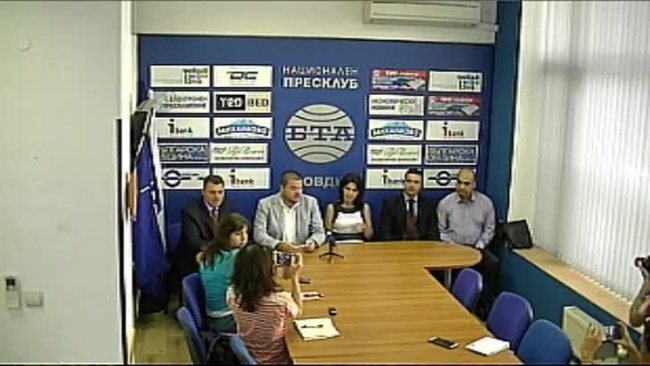 ПП АБВ и НДСВ ще се явят в коалиция на Местните избори в община Раковски 