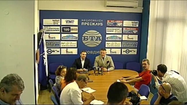 Земеделски съюз "Александър Стамболийски" в Пловдив  издигна кандидатурата  на Илиян Велков за кмет на район "Южен"