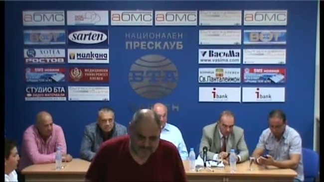 Пресконференция на СПАС ПАНЧЕВ - председател на Земеделски съюз "Ал.Стамболийски" и ПЛАМЕН ДИЛОВ - кандидат за кмет на Община Плевен.