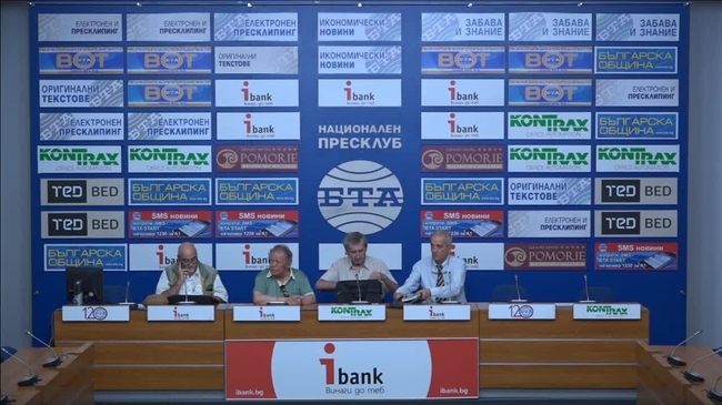 Пресконференция, посветена на 6-ти септември – Ден на Съединението и Ден на Единението на българската нация.